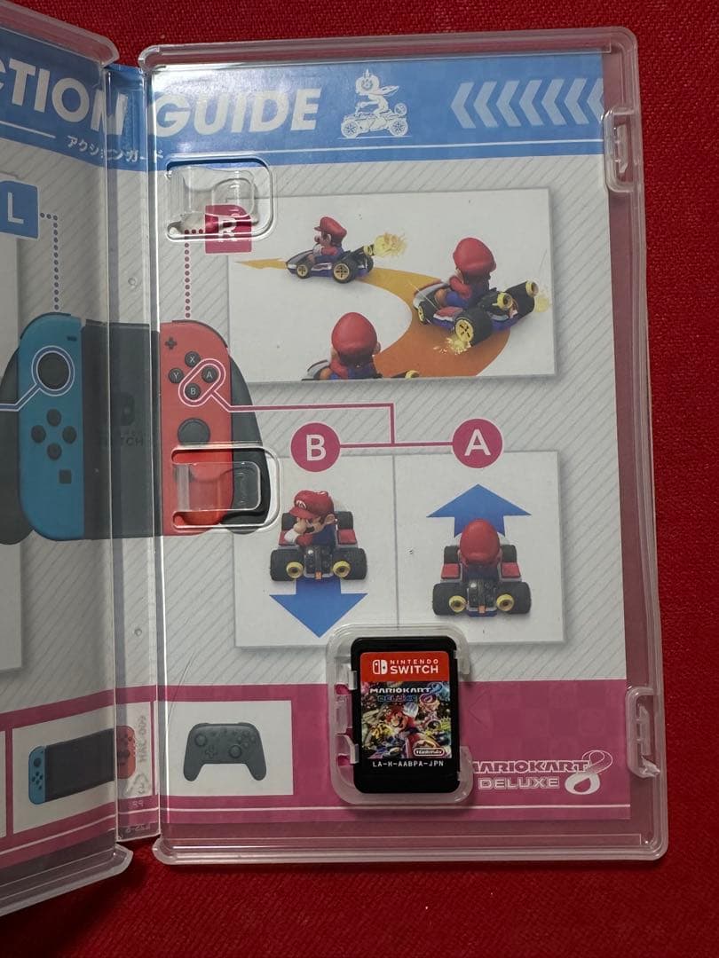 3枚で7,000円