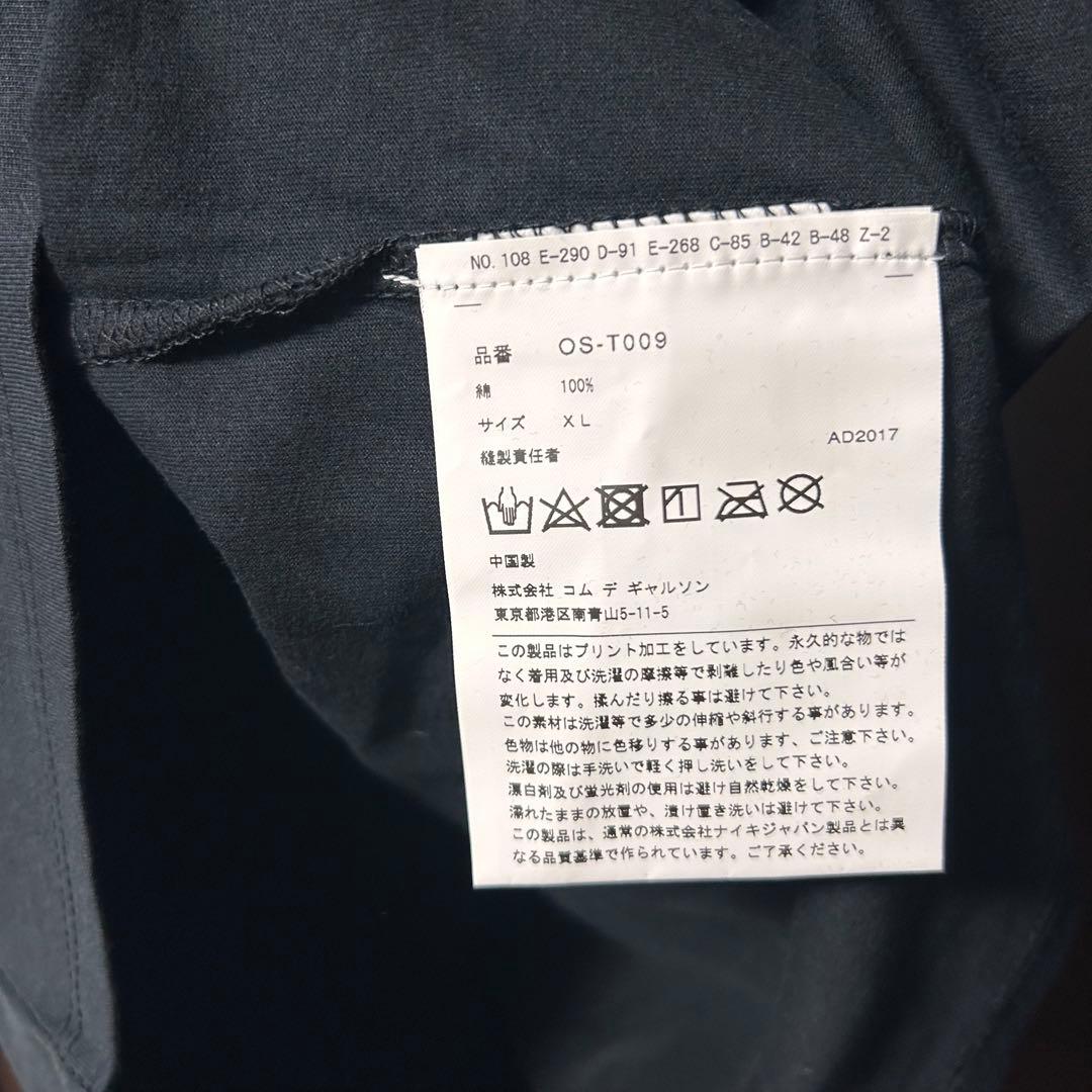 COMME des GARÇONS THE NIKE TEE M ブラック