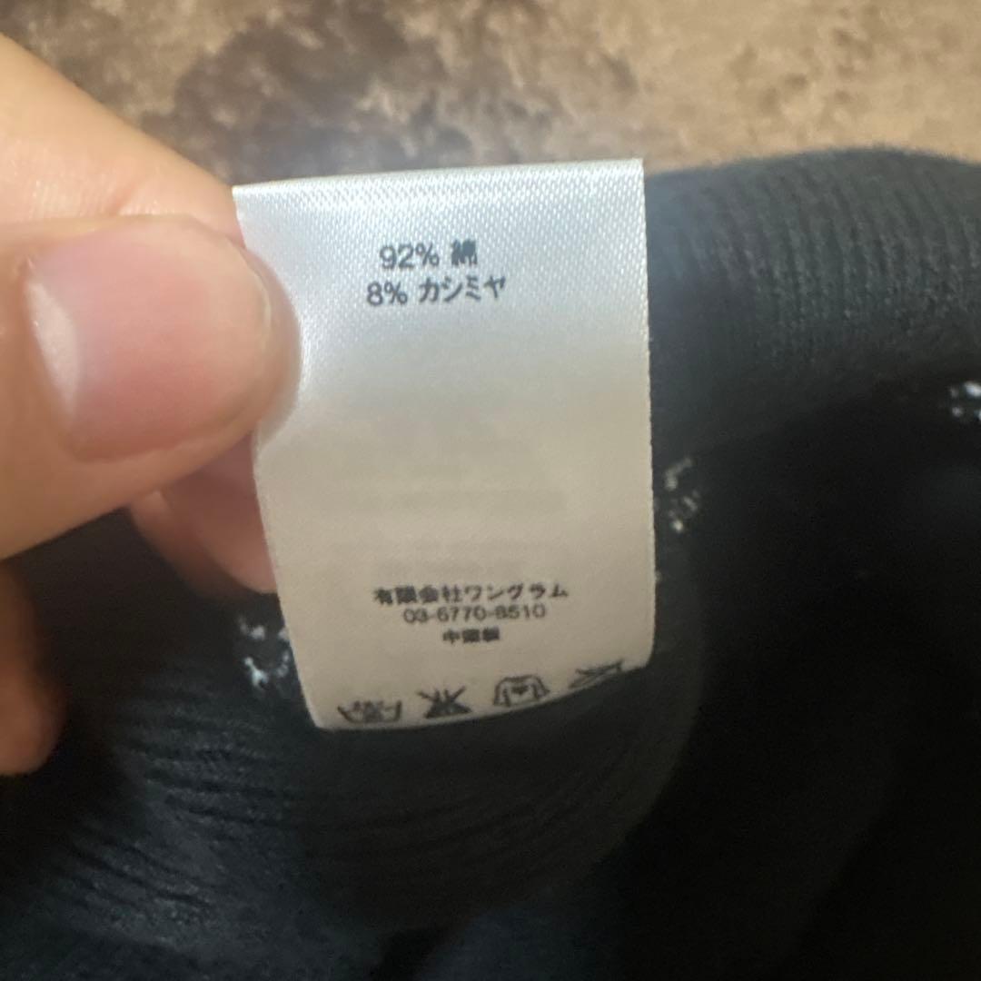 Supreme ビックロゴ　ビーニー黒