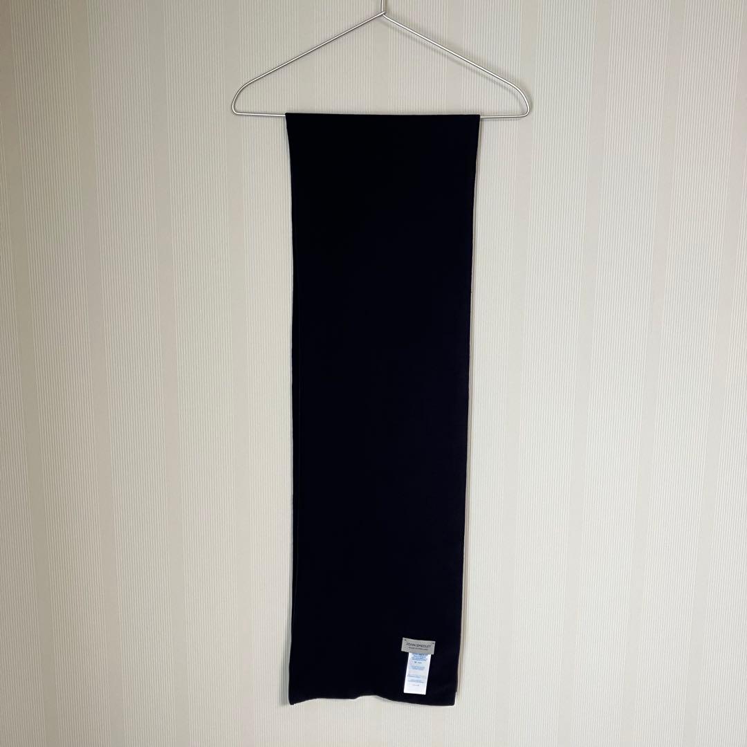 JOHN SMEDLEY シーアイランドコットンストール　マフラー ネイビー