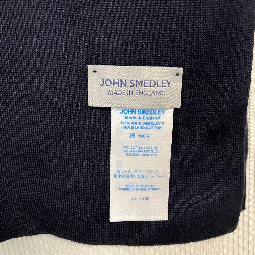 JOHN SMEDLEY シーアイランドコットンストール　マフラー ネイビー