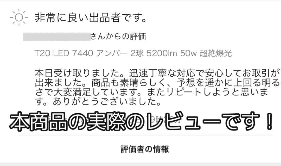 S25 ダブル球 ブレーキランプ 1157テールランプッド 赤 LEDAB1