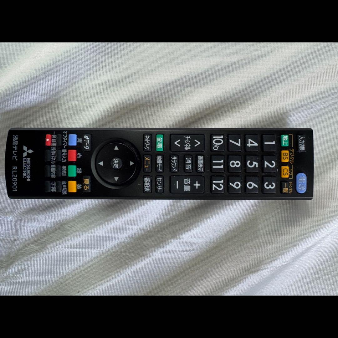 今週値引⚫︎︎三菱液晶カラーテレビ LCD-32LB8SL(スタンド付き)No.66