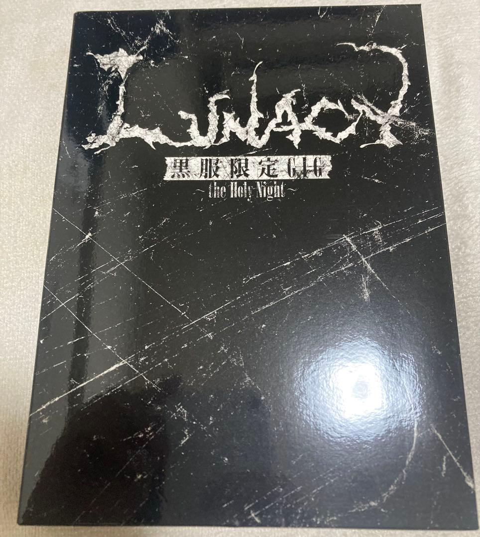 LUNACY 黒服限定GIG DVD LUNA SEA ドーム　￼￼SLAVE