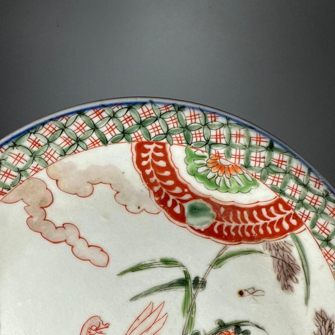 古伊万里　色絵アヒル文様丸皿　5枚　直径18.7㎝　七宝文　珍しい絵付