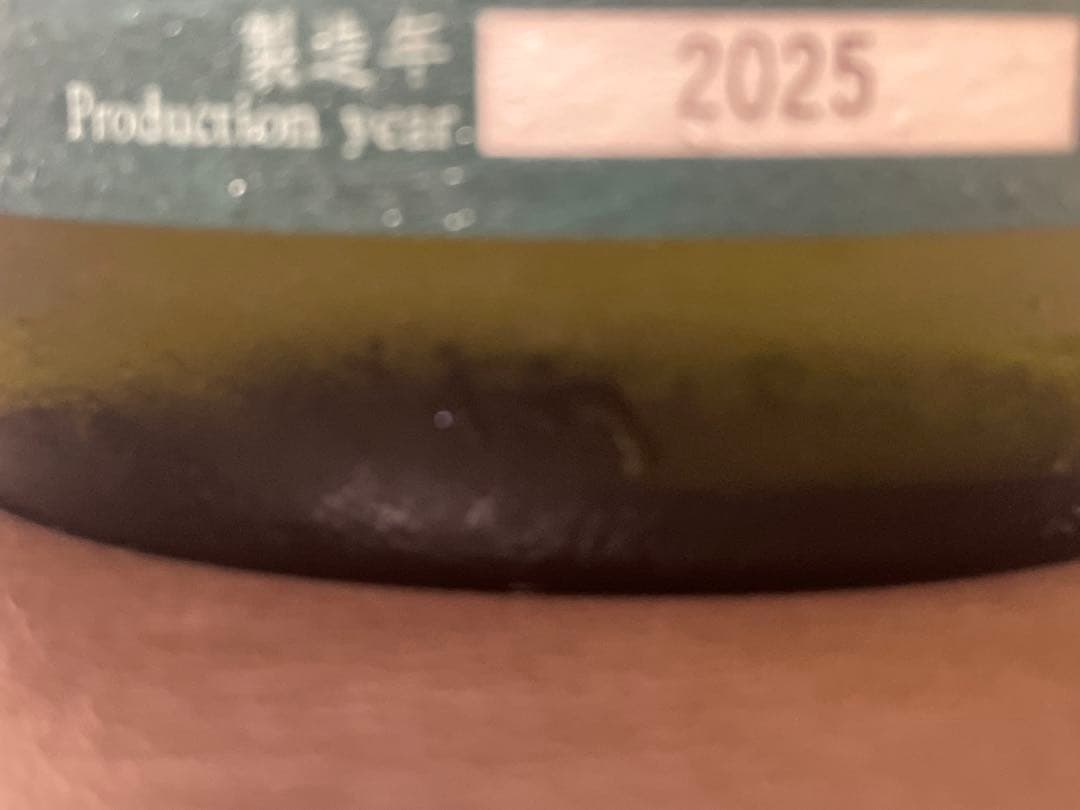 ✩十四代✩吟選　720ml