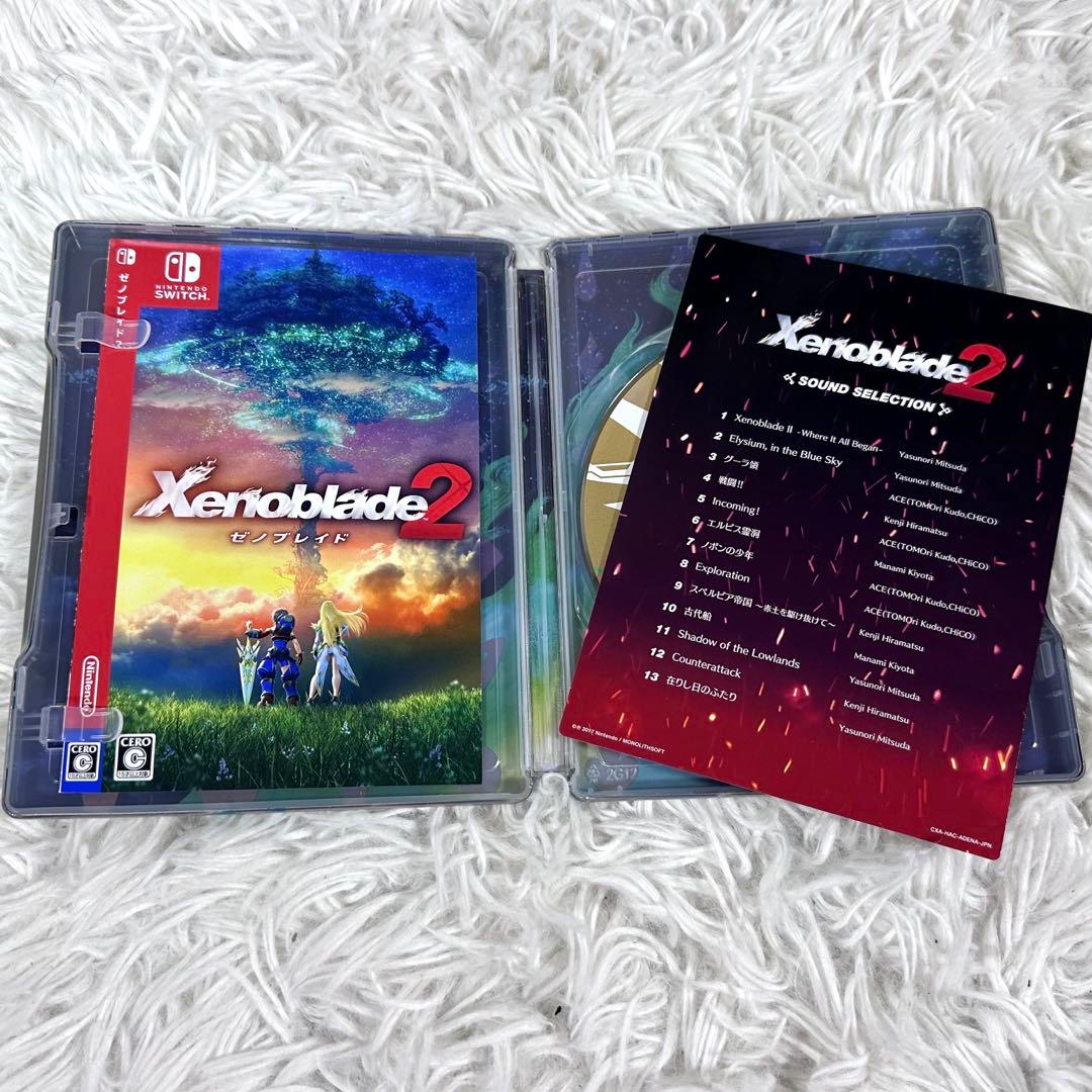 ゼノブレイド2 Collector's Edition コレクターズエディション