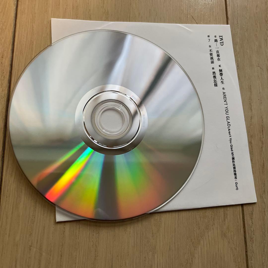陳奕迅 Eason Chan イーソンチャン　不想放手 CD DVD 付き