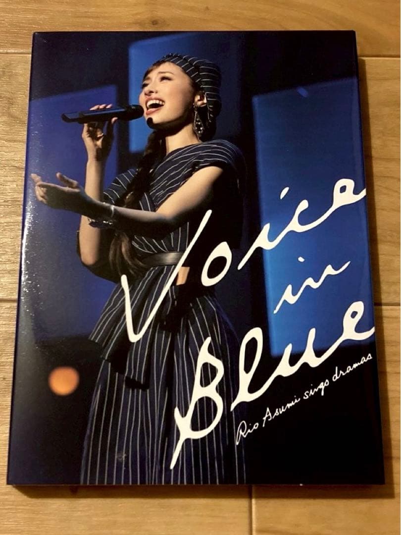 明日海りおさま　VOICE IN BLUE Blu-rayライブ映像