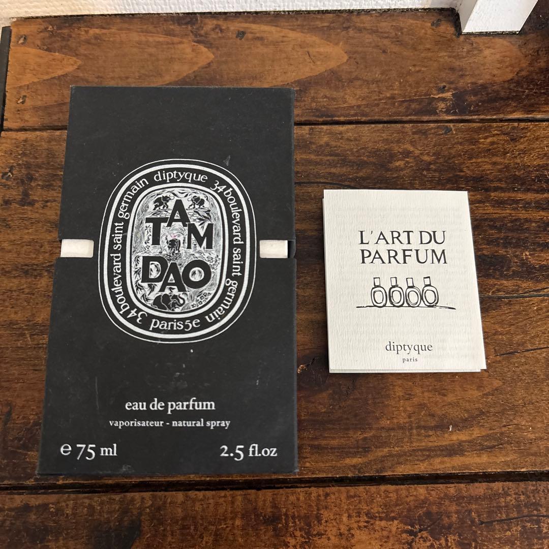diptyque TAM DAO オードパルファム　タム　ダオ　ディプティック