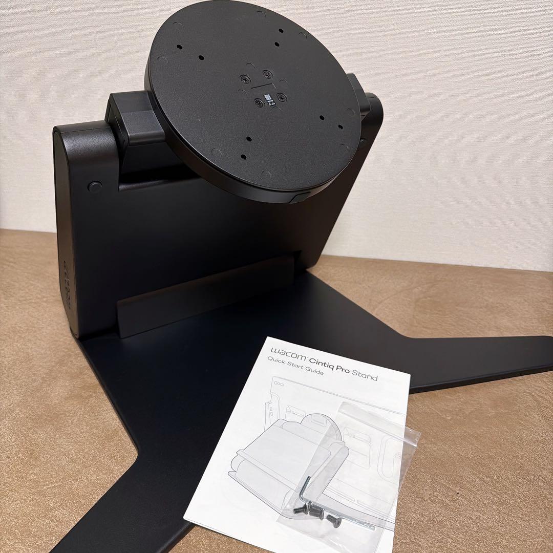cintiq pro 27 スタンド