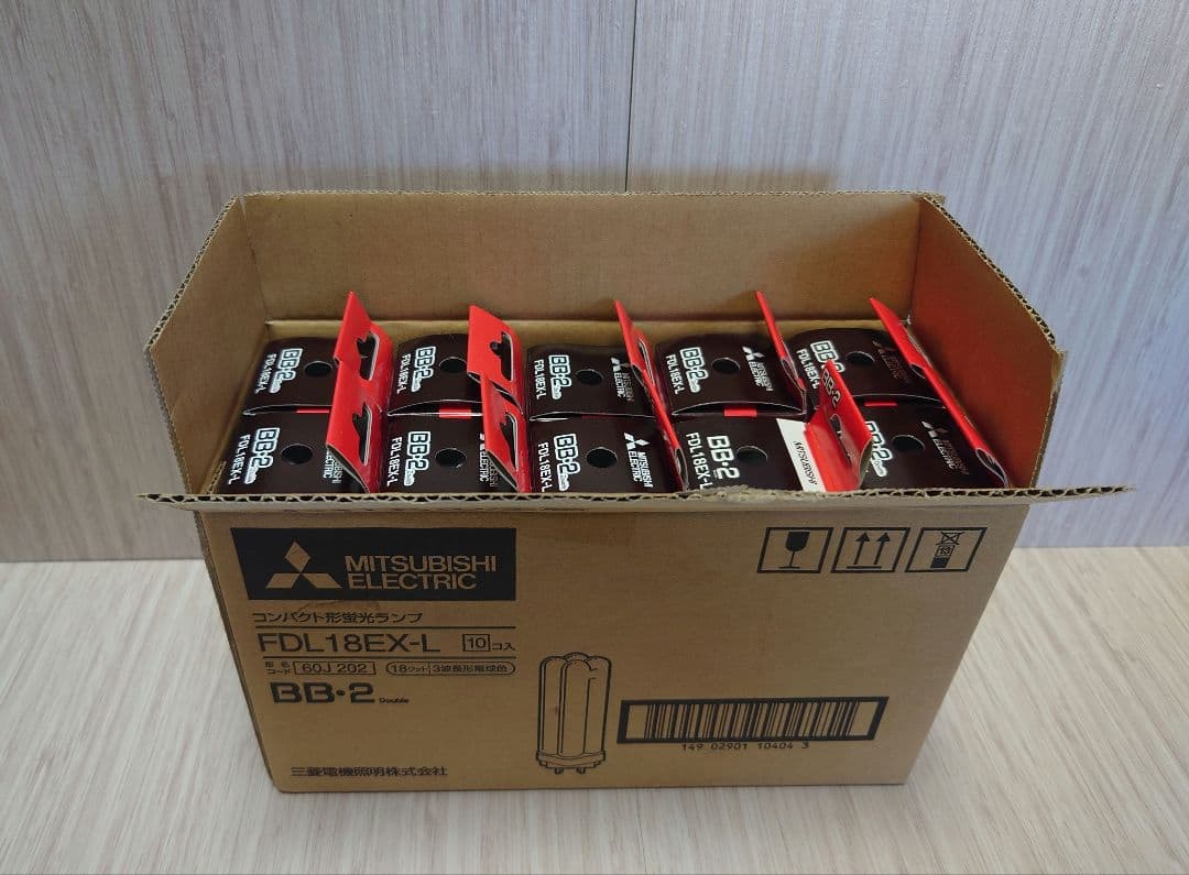 MITSUBISHI 18W 蛍光灯 FDL18EX-L 電球色10個セット