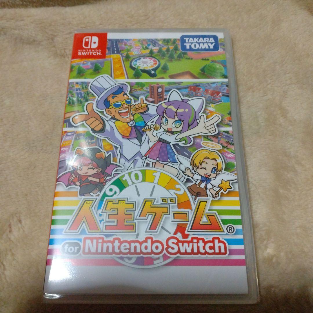 Switch 人生ゲーム Switch専用みんなで回そう! ルーレットコントロ…