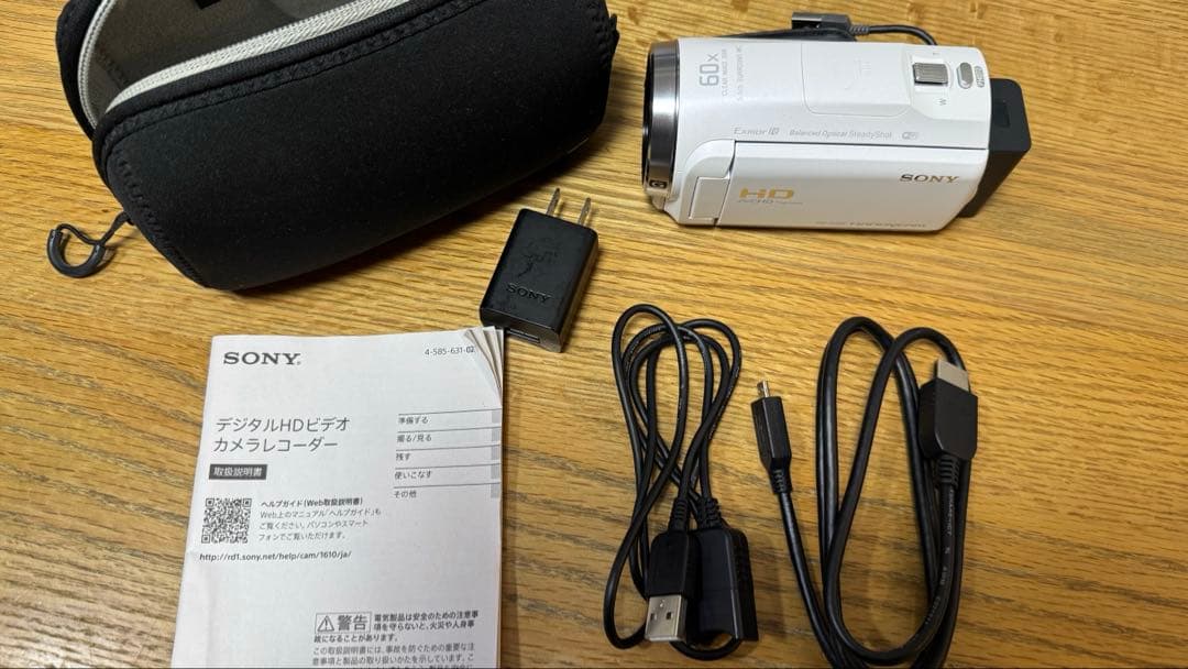 SONY HDR-CX680 ホワイト