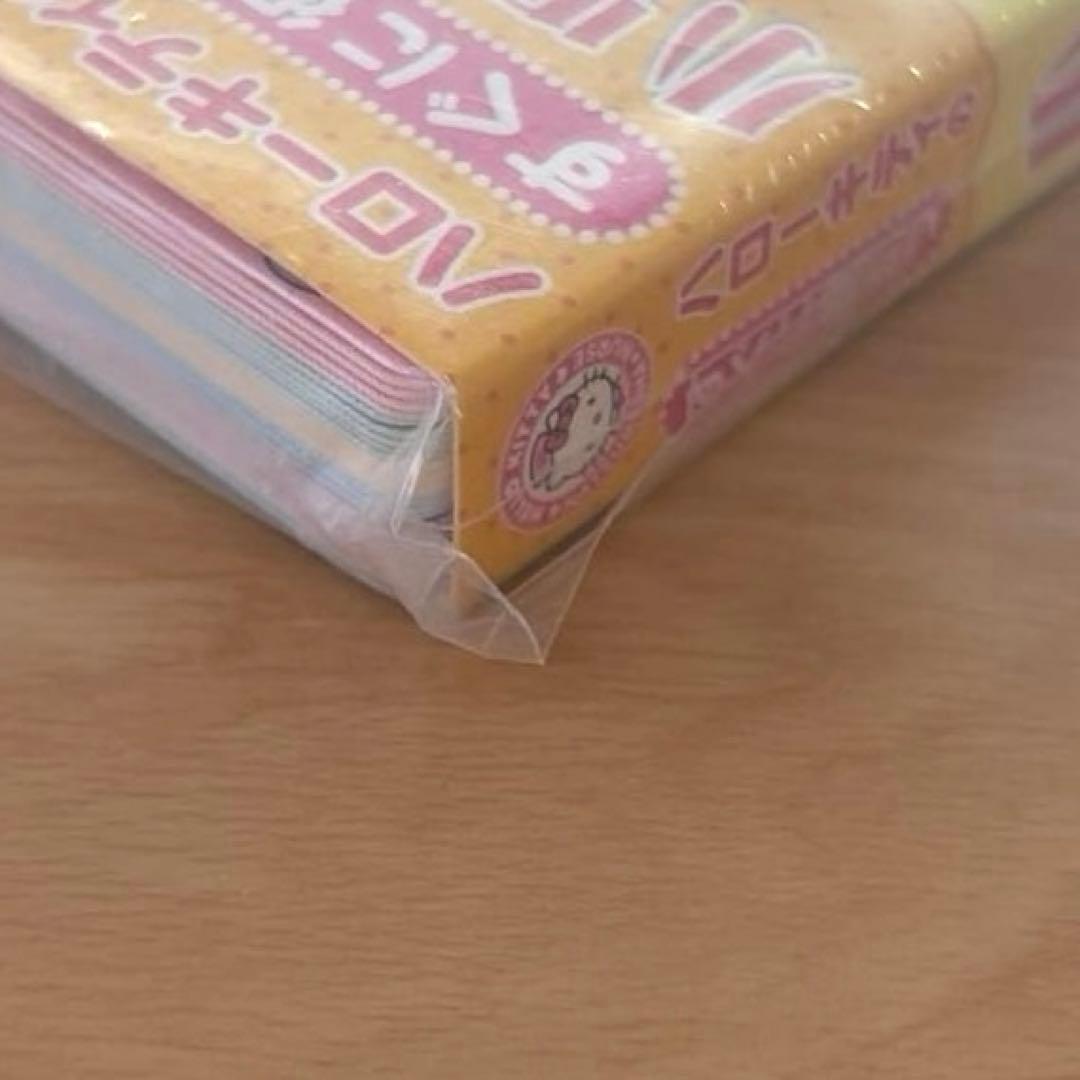 新品未使用　レア　ハローキティのすぐに役立つ小児看護カード　ナツメ社
