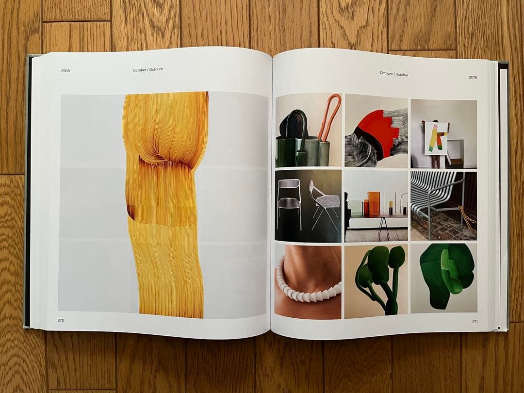 アート・デザイン・音楽 Ronan Bouroullec: Day After Day