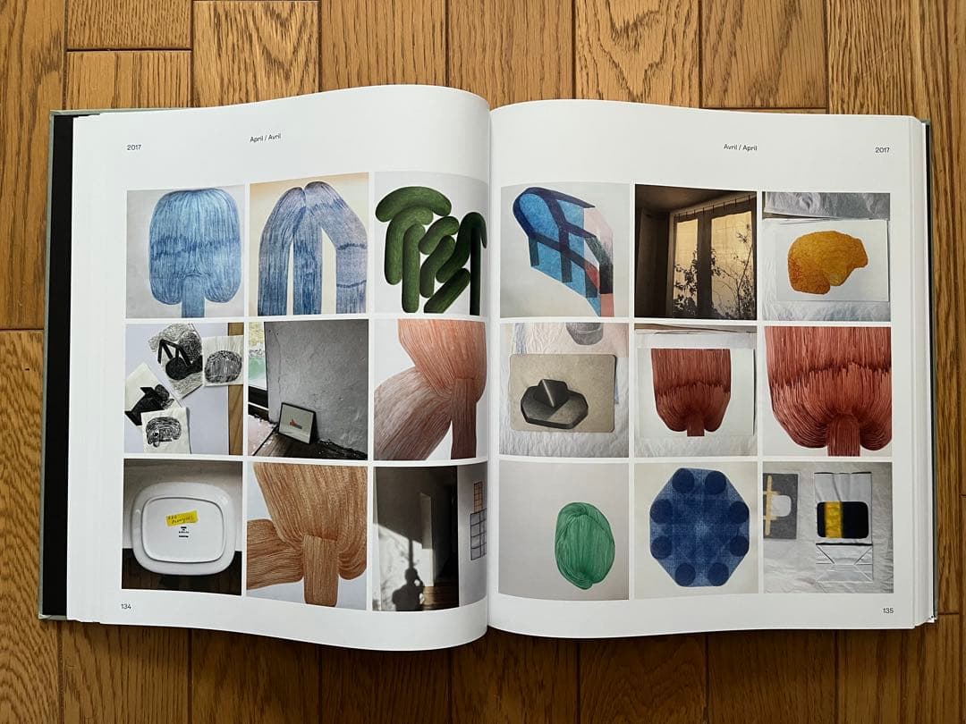 アート・デザイン・音楽 Ronan Bouroullec: Day After Day