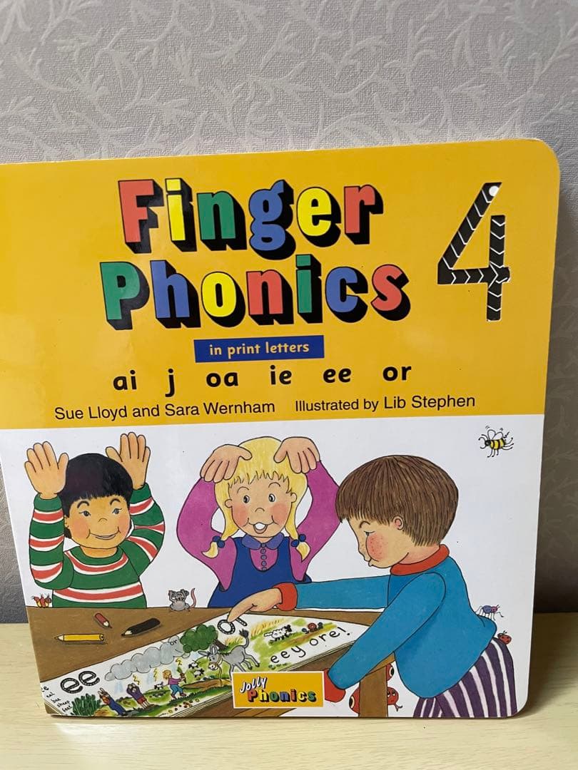 Jolly Phonics Finger Phonics 7 冊セット