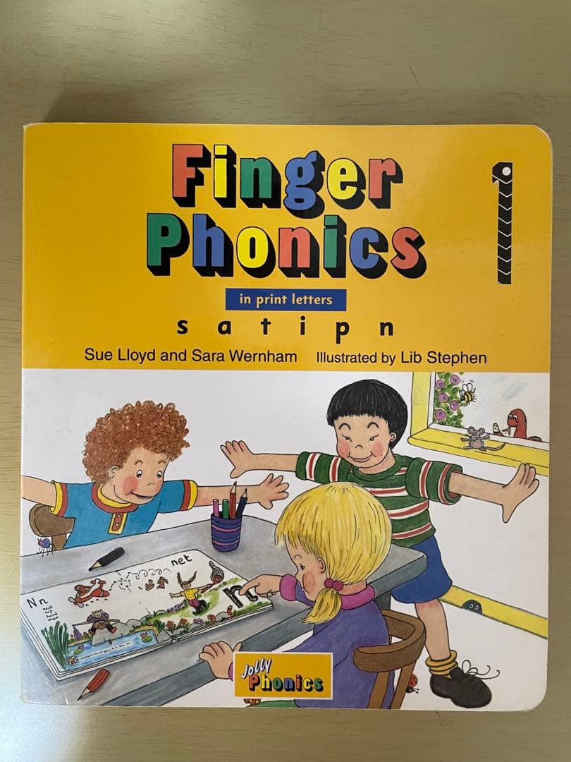 Jolly Phonics Finger Phonics 7 冊セット