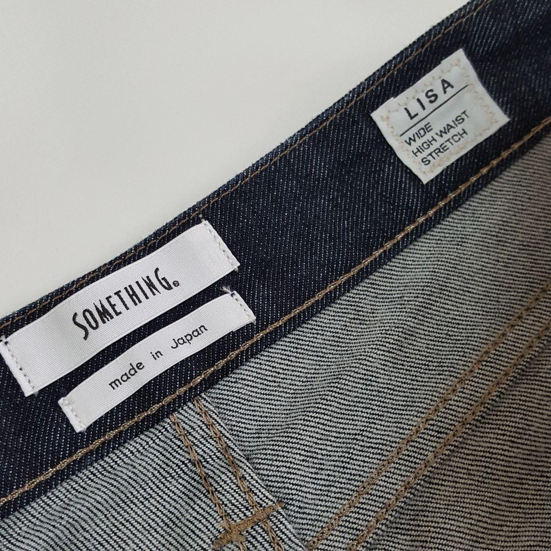 サムシング LISA WIDE ワイド デニムパンツ インディゴ 濃紺 Mサイズ