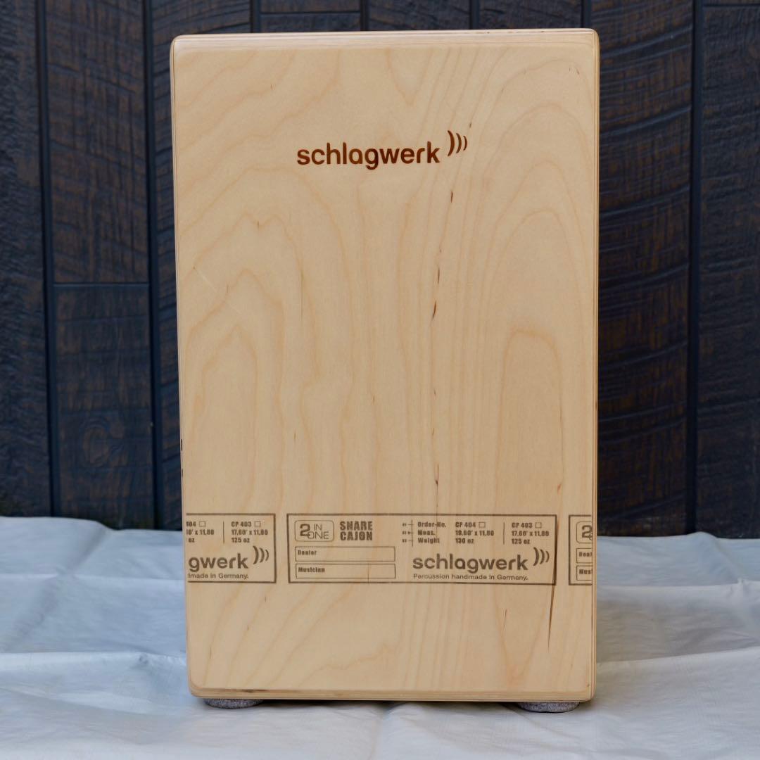 パーカッション・打楽器 Shulagwerk SR-CP404 black edition Cajon