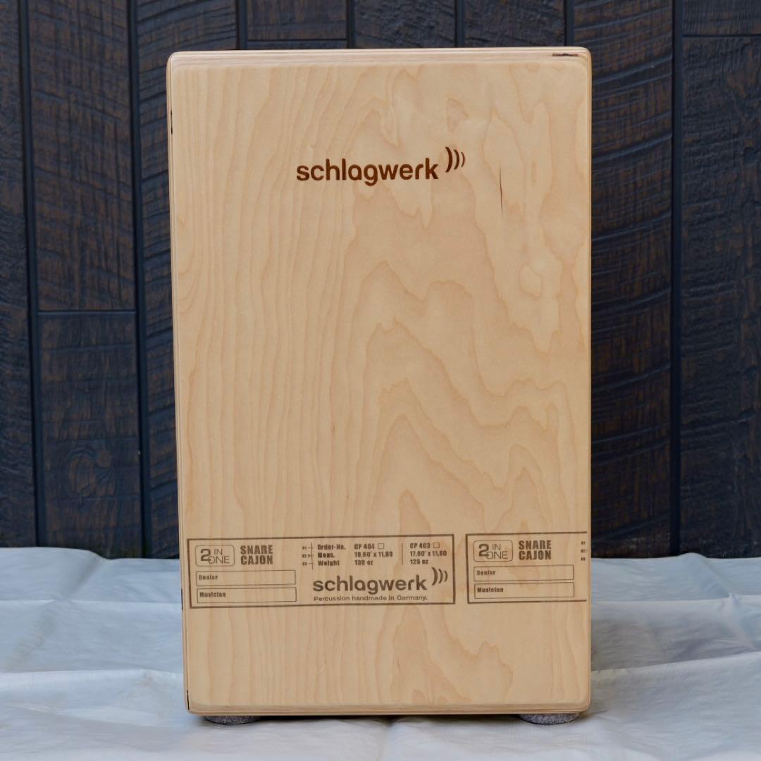 パーカッション・打楽器 Shulagwerk SR-CP404 black edition Cajon