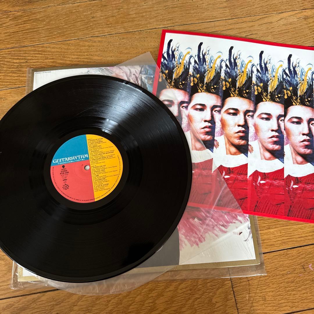 GUITARHYTHM レコード　布袋寅泰