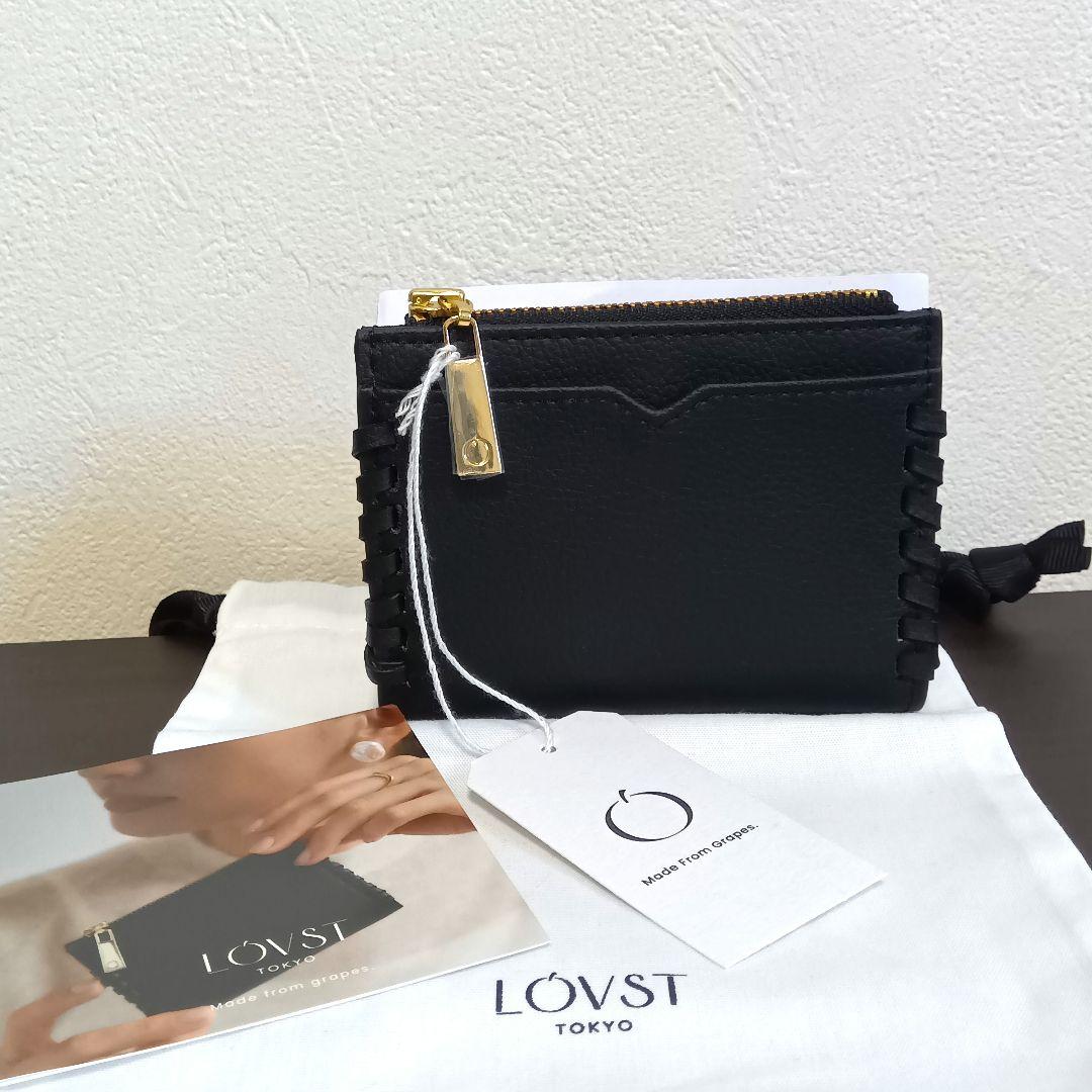 【未使用品】LOVST TOKYO♡Grape vine wallet ブラック