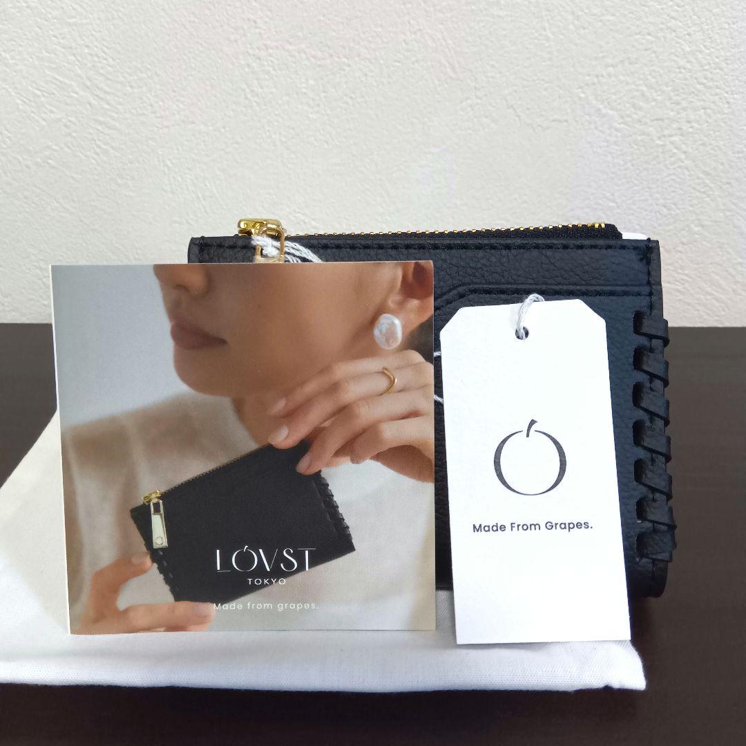【未使用品】LOVST TOKYO♡Grape vine wallet ブラック