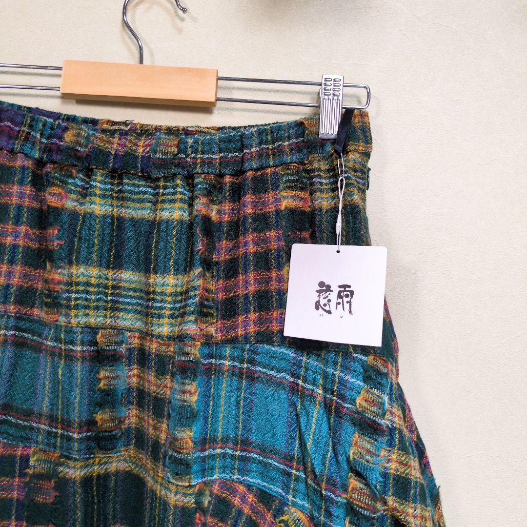 慈雨　ダブルカットタータンスカート　パッチワーク　変形　アシンメトリー　チェック