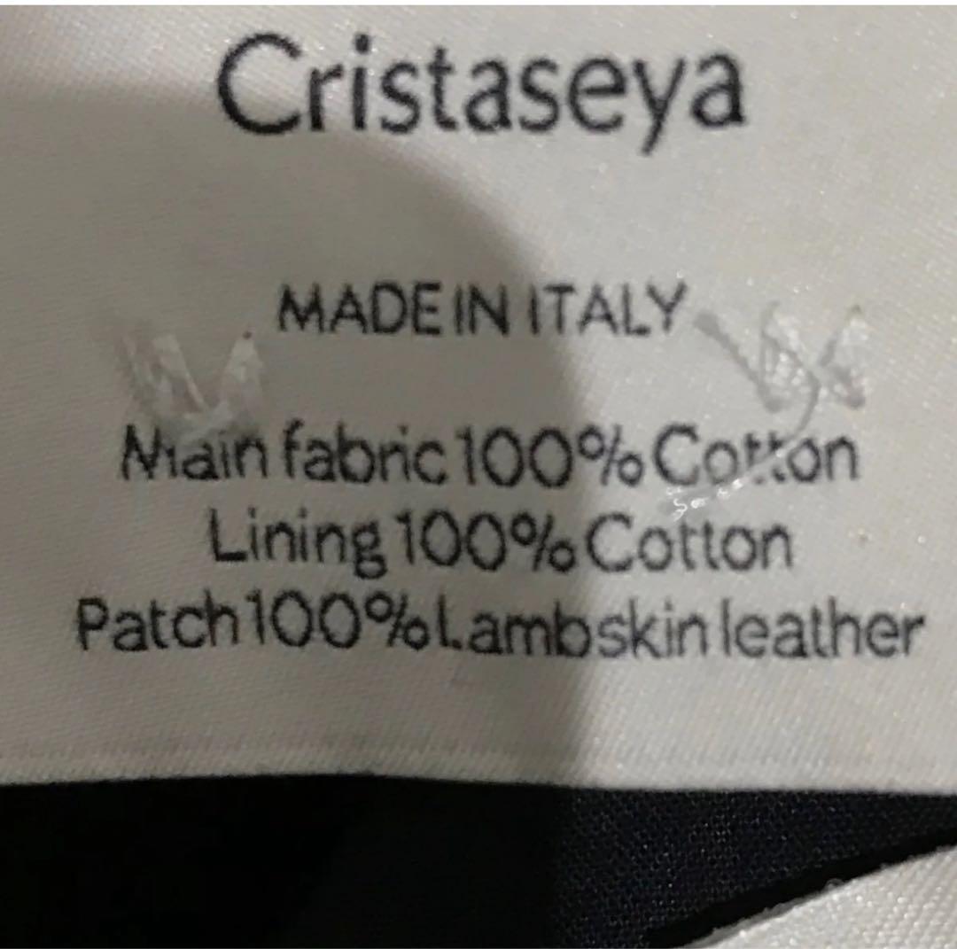 さ*様 Cristaseya OVERSIZED クリスタセ