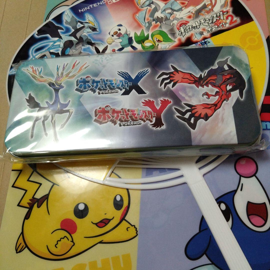 ポケモン サン・ムーン クリアファイルとうちわ 缶ペンケースのセット