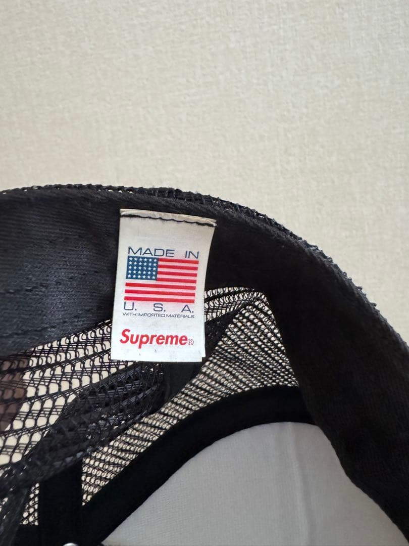Supreme Stability トラッカーハット ブラック