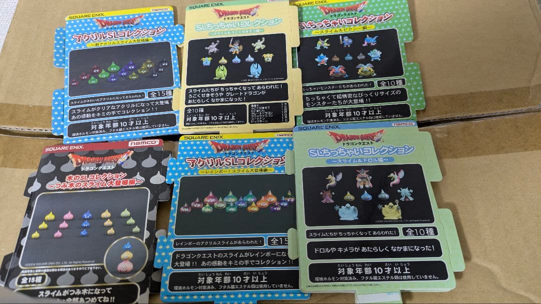 100体 以上 ドラゴンクエスト　ちっちゃい SL　ちっちゃいコレクション
