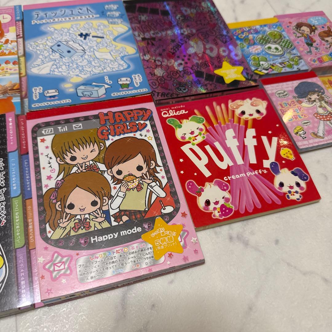 平成レトロ メモ帳 まとめ売り サンエックス クーリア カミオジャパン
