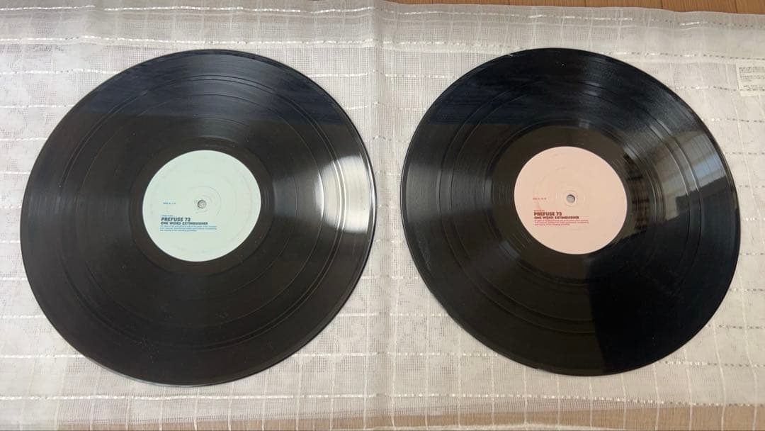 Prefuse 73 – One Word Extinguisher