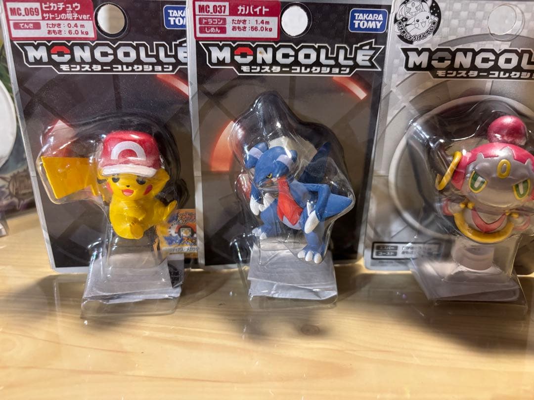 モンコレ フィギュアセット ピカチュウ　フーパ劇場限定