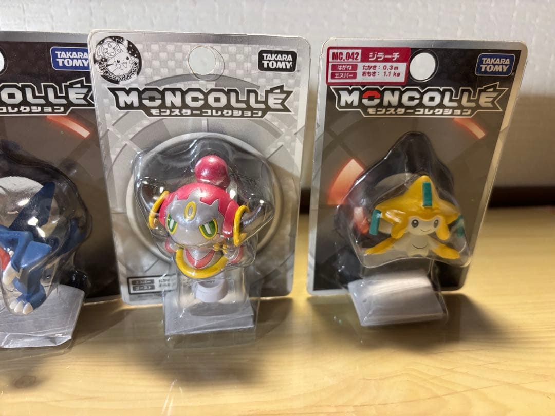 モンコレ フィギュアセット ピカチュウ　フーパ劇場限定