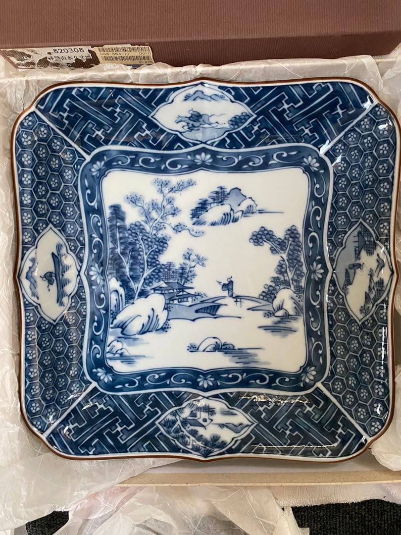 龍峰窯 染付 山水図 正方大皿 26.5cm 共箱付　昭和57年頃 三越取扱