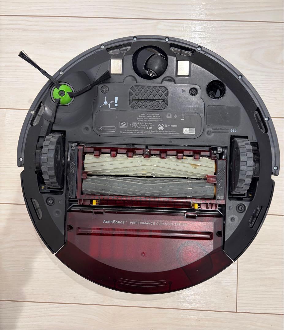 iRobot Roomba 900シリーズ