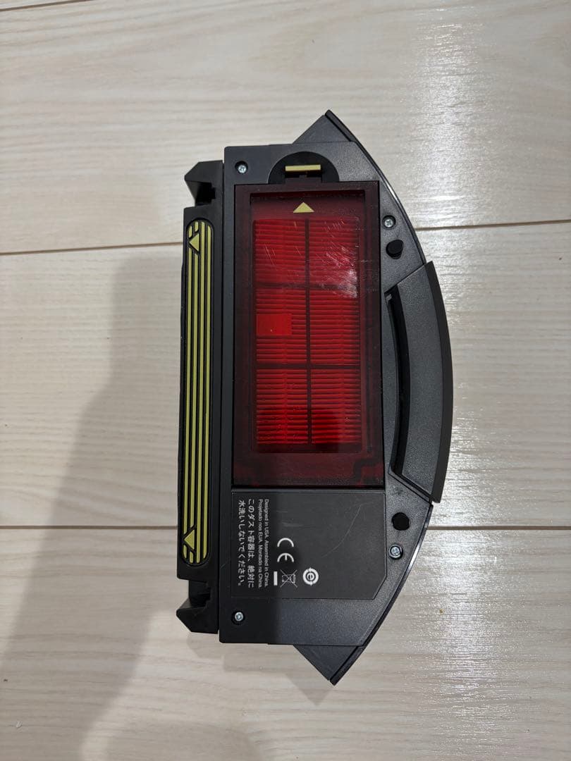 iRobot Roomba 900シリーズ