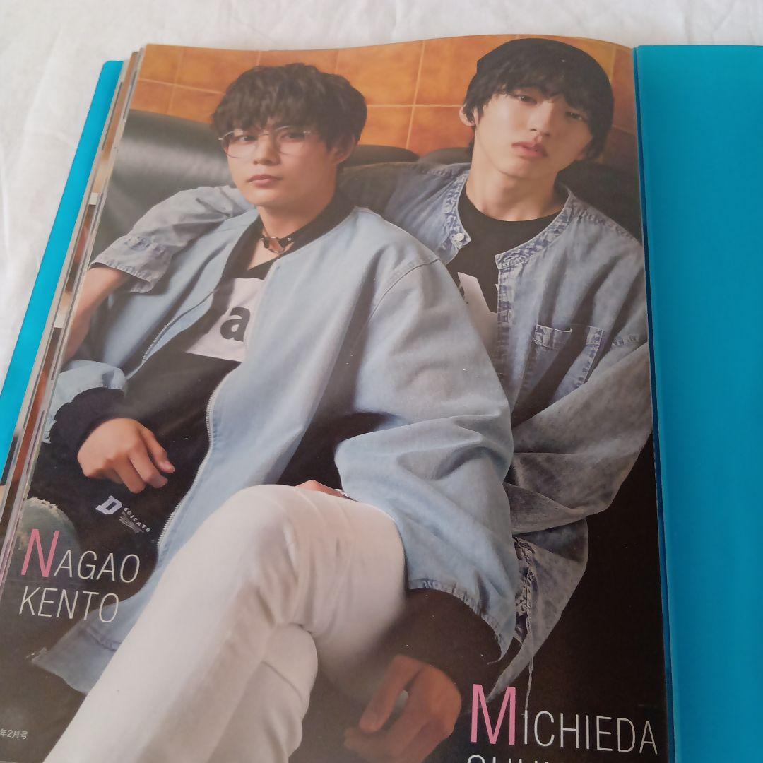 なにわ男子　道枝駿佑#切り抜き#写真#ジュニア時代他