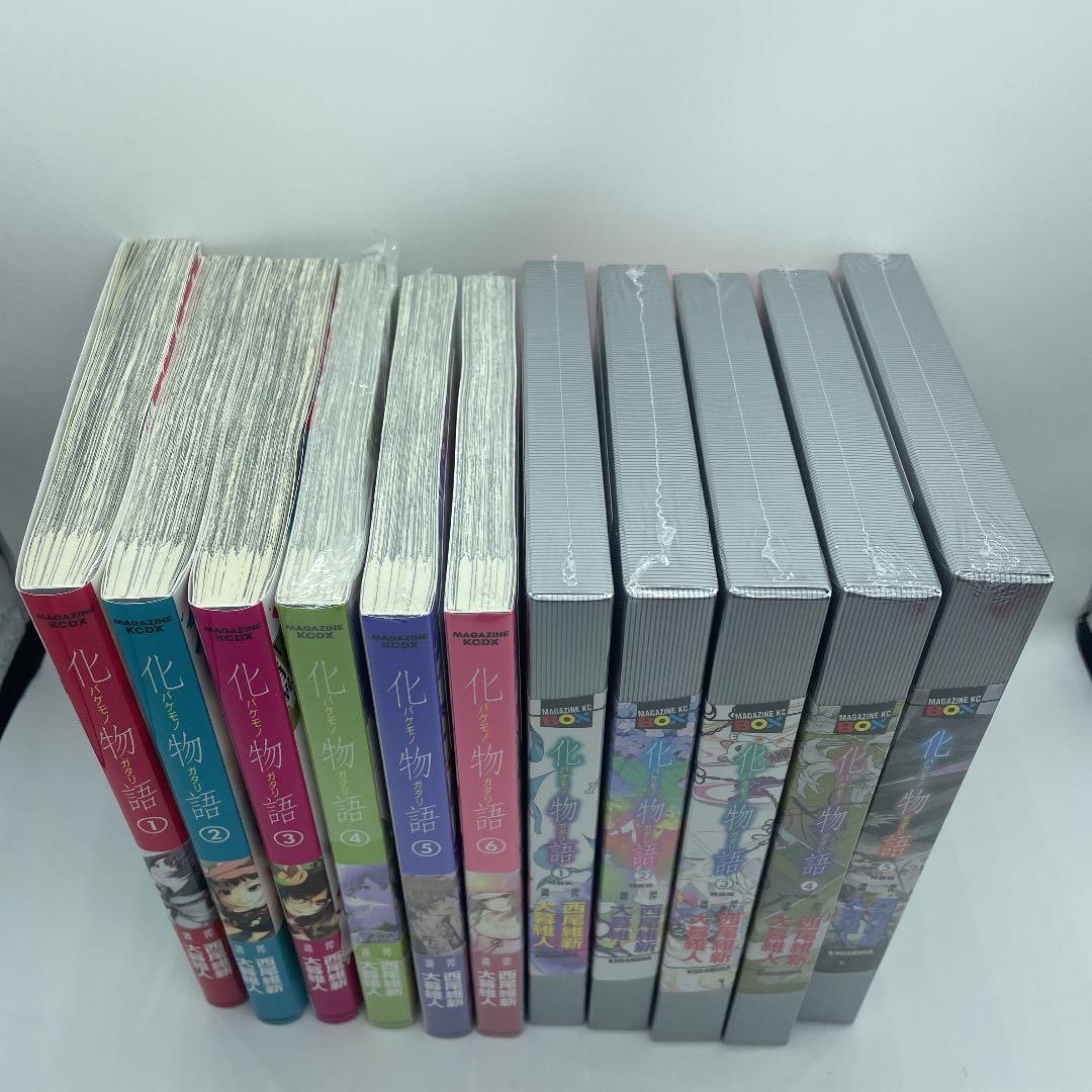 化物語   1-7 特装版 1-5 セット