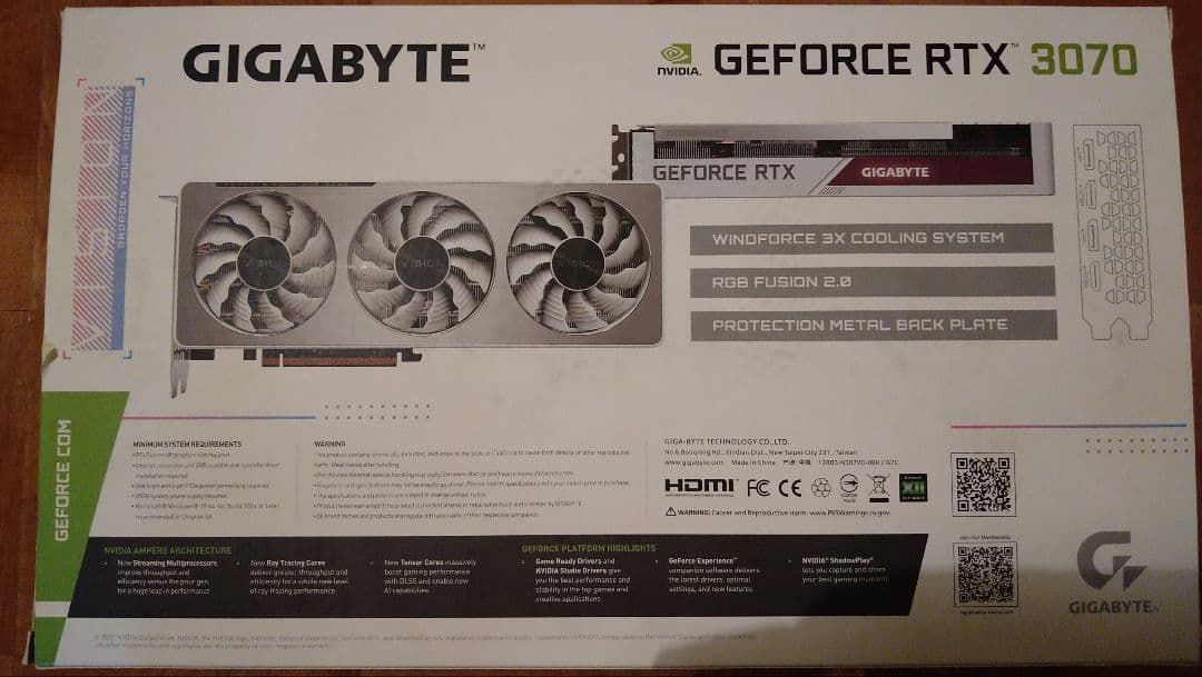 グラフィックボード・グラボ・ビデオカード GIGABYTE GEFORCE RTX 3070