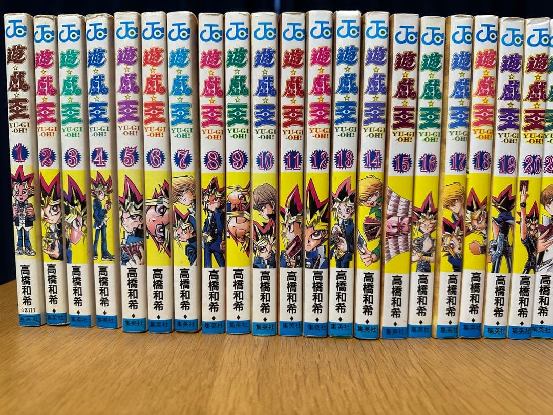 遊戯王 全巻セット 高橋和希