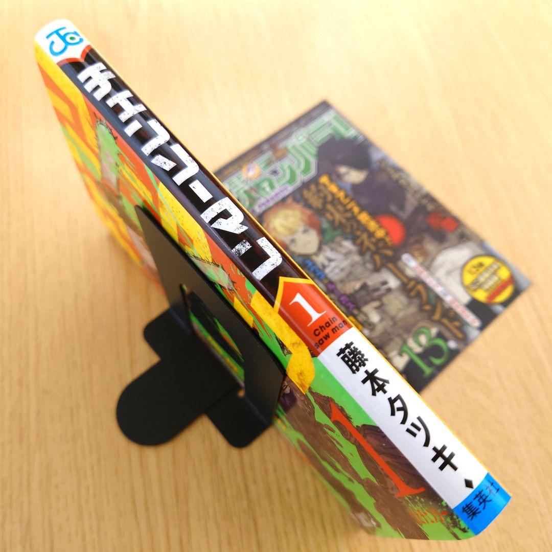 【1巻 初版】チェンソーマン藤本タツキ 2019年3月8日発行 【レア 希少品】