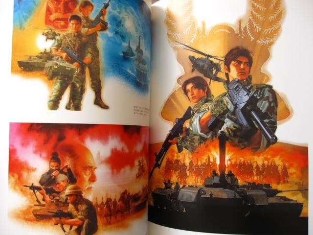 『信長』『三國志』からSF世界まで 長野剛 人物イラストレーションワークス