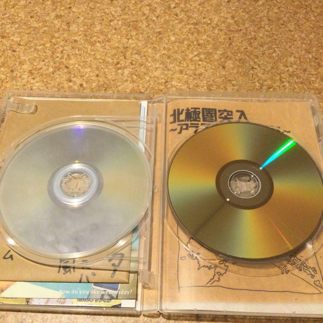 DVD 水曜どうでしょう　釣りバカシリーズ　門別沖〜屋久島