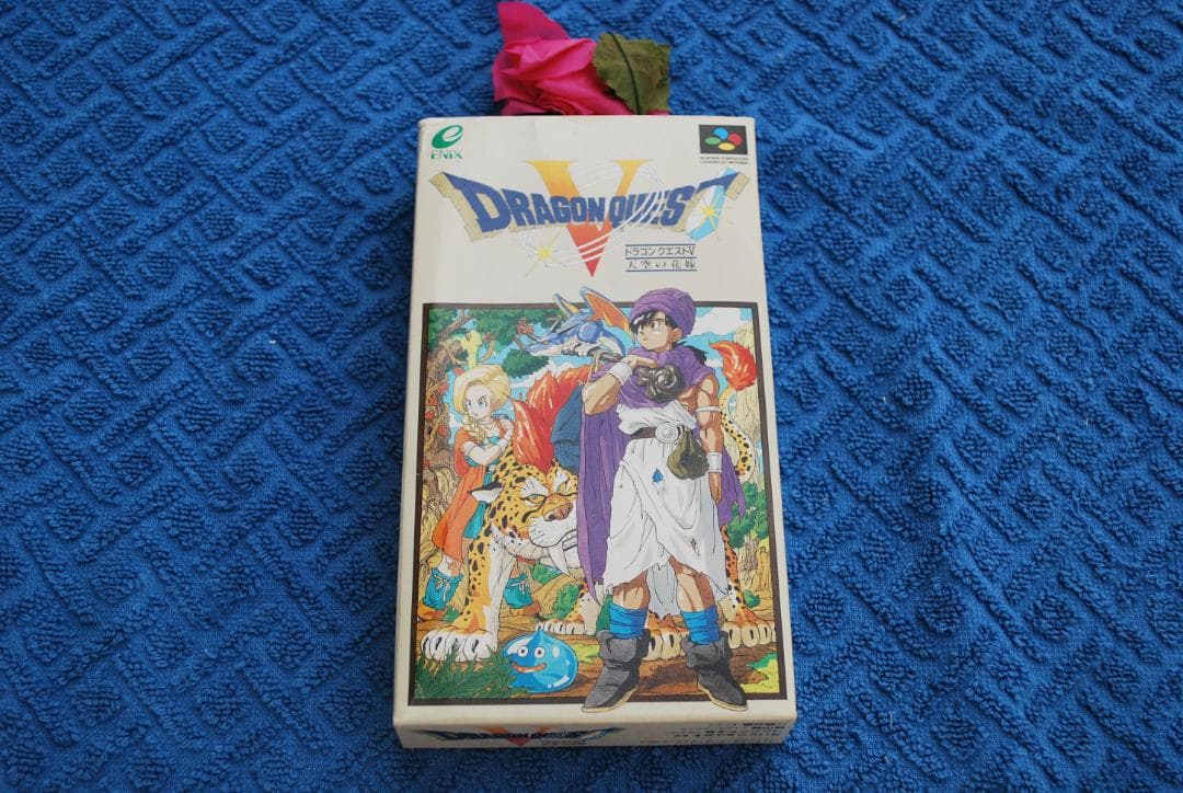 SFCソフト「ドラゴンクエストⅤ、天空の花嫁」中古動作品です。