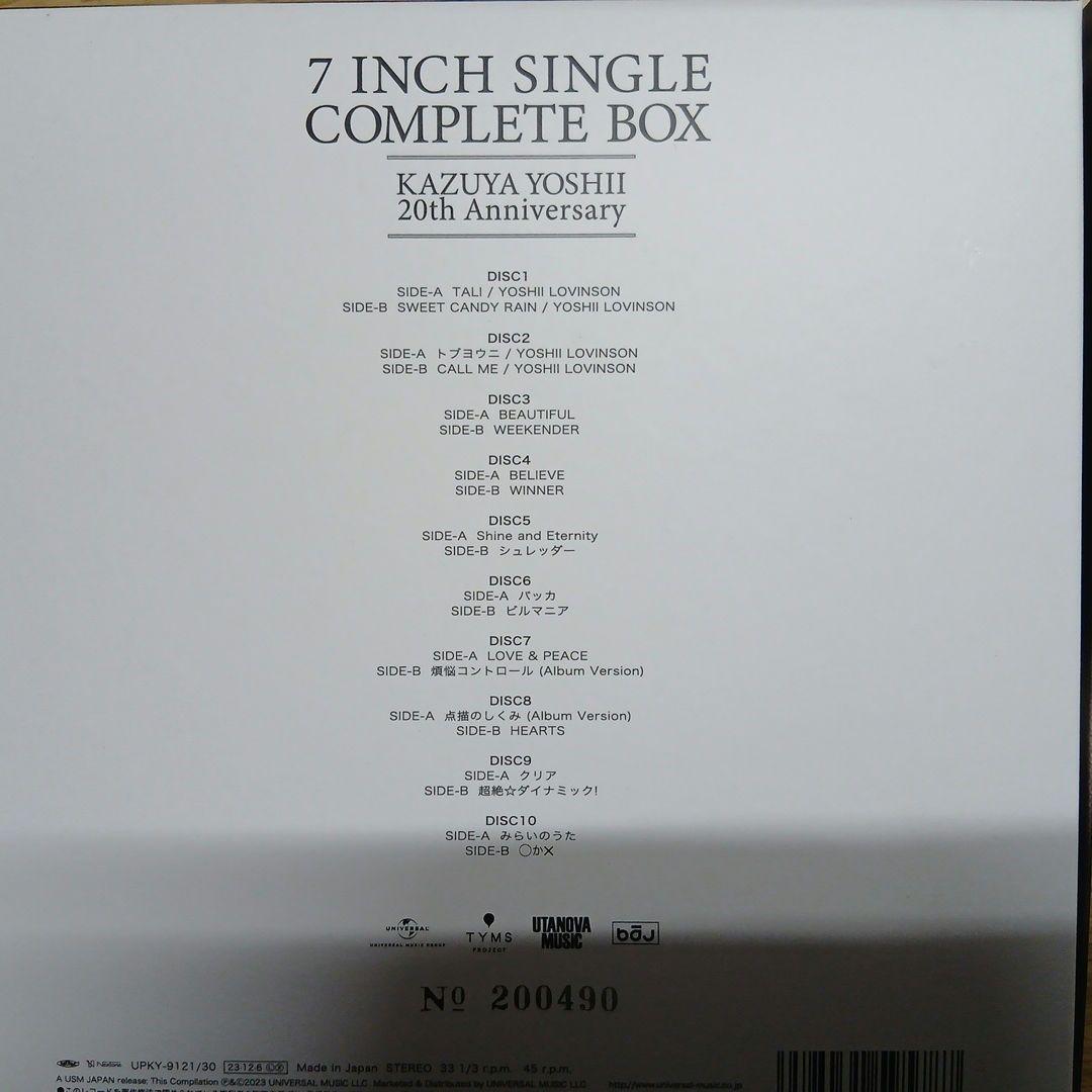 邦楽 KAZUYA YOSHII 20thAnniversary7INCH